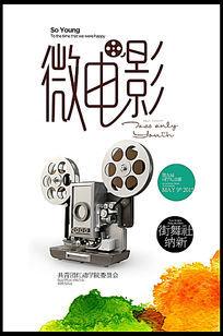 新斯科舍艺术与设计大学文凭毕业证假的多少钱